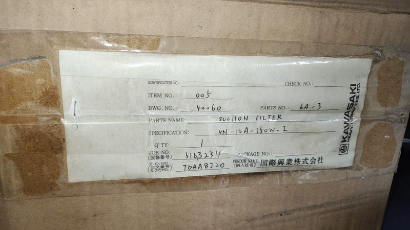 Kawasaki VN-12A-150W-L Suction Filter for Hydraulics