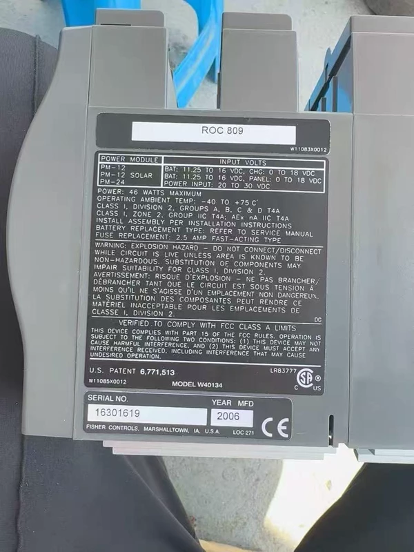 EMERSON W1085X0012 Power Module for Industrial Automation