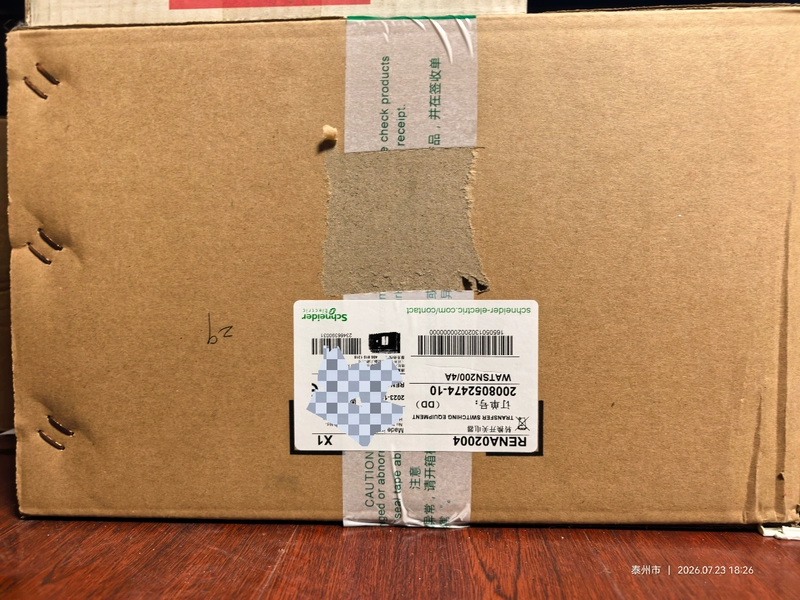 Automatic Transfer Switch Schneider WATSN2004A for Reliable Power