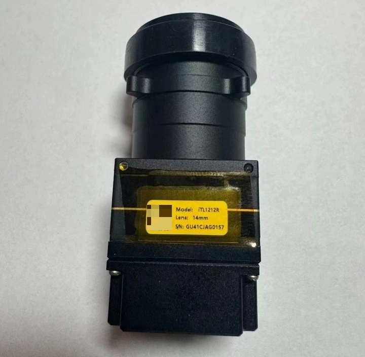 GSTIR iTL1212-R Infrared Camera Core for OEM