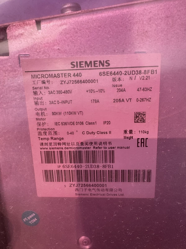 Siemens 6SE6440-2UD38-8FB1 Frequency Converter 75kW
