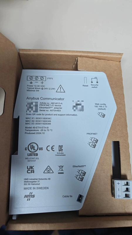 HMS ABC4013-A Gateway for Industrial Protocol Conversion