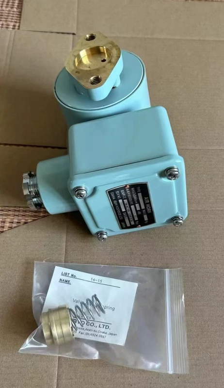 IBUKI KOGYO AIR HORN Industrial Pneumatic Alarm Device