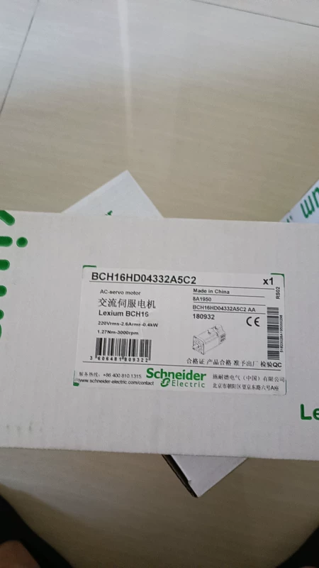 Schneider BCH16HD04332A5C2 Servo Motor for Automation