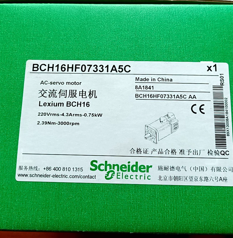 Schneider BCH16HF07331A5C Servo Motor for Precision Motion