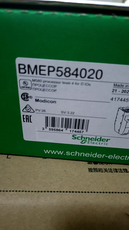 Schneider BMEP584020 PLC Processor Module for Automation