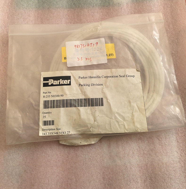 parker BU-255CF Retaining Ring for Industrial Fittings