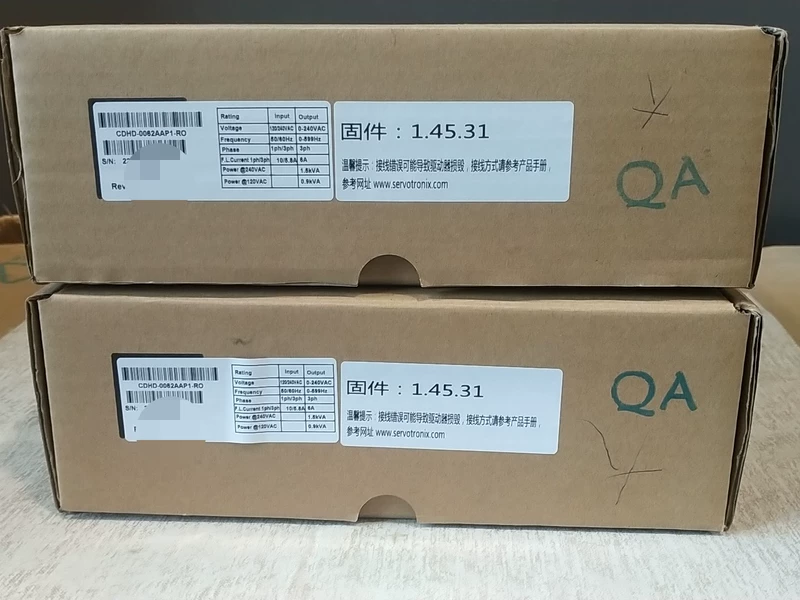 Technosoft CDHD-0062AAP1-RO Servo Drive for Precision Motion