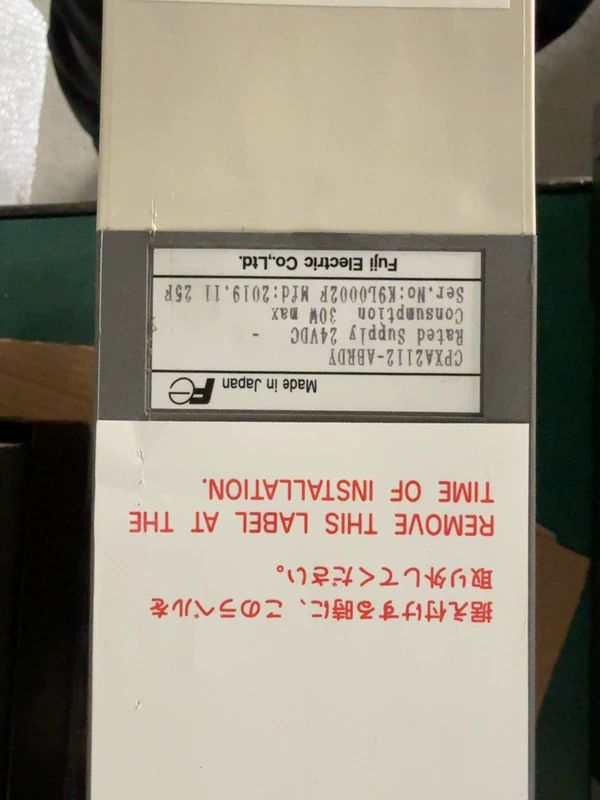 Fuji CPXA2112-ABBDY Multi-Function Controller for Automation
