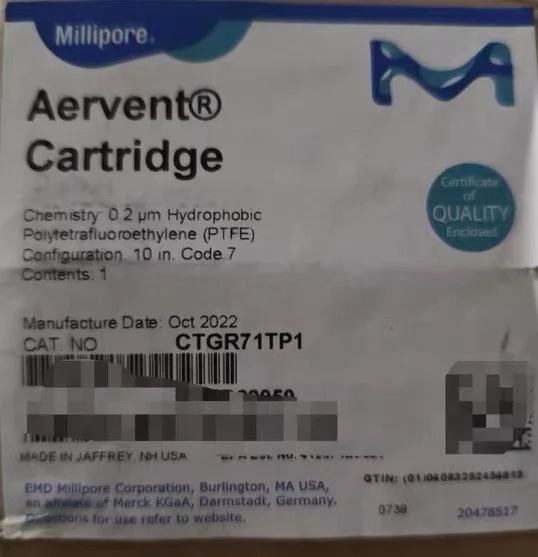 Millipore CTGR71TP1 Filter Cartridge for Purification
