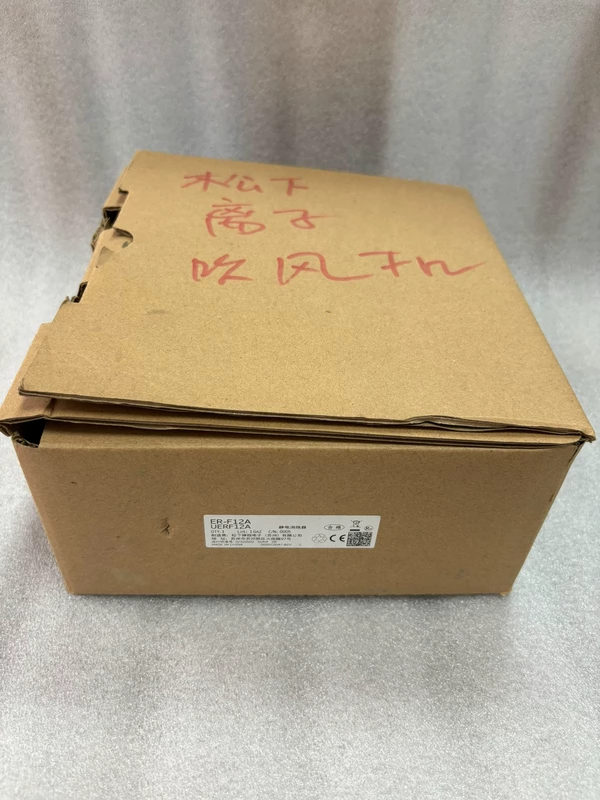 Panasonic ER-F12A Static Eliminator for Industrial Use