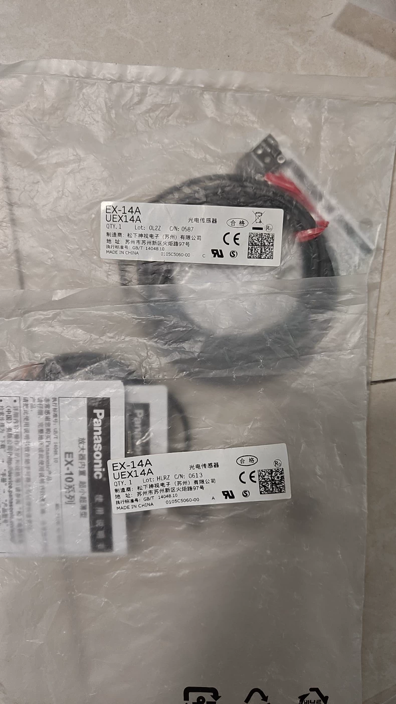 Panasonic EX-14A  UEX14A Photoelectric Sensor Industrial