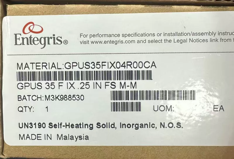 Entegris GPUS35FIX04R00CA Gas Purifier for Semiconductor