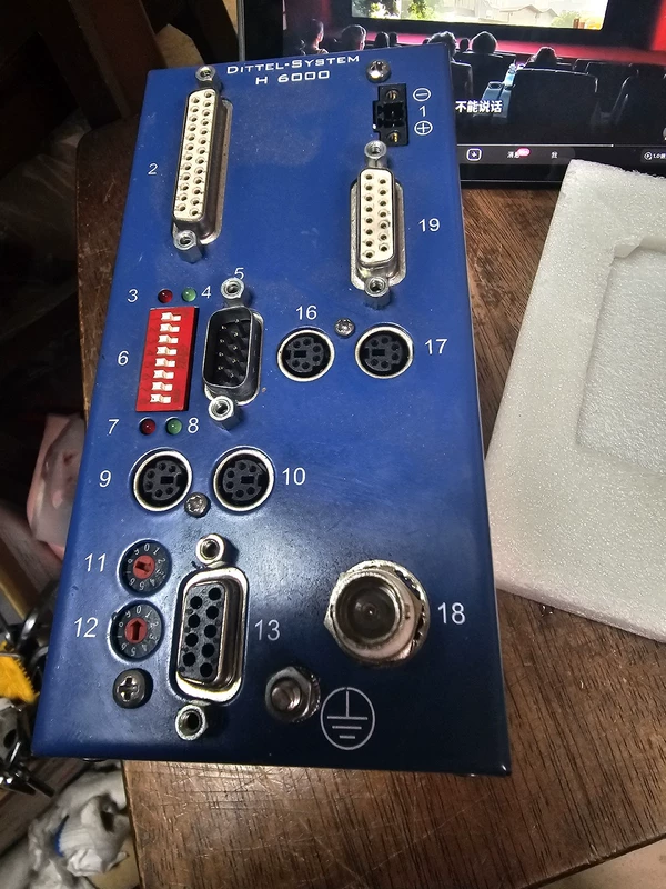 DITTEL H6000-1WB-RS232 Controller, RS232 Industrial Unit