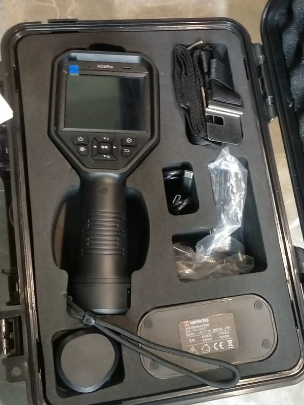 HIKVISION HM-TP16Pro-TQ/W Thermal Imager - High Resolution