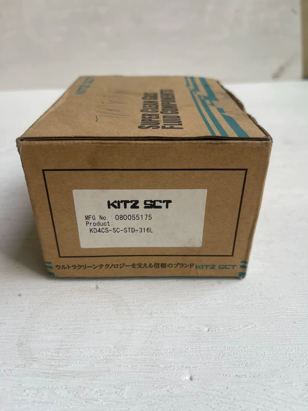KITZ KD4CS-SC-STD-316L Diaphragm Valve for Sanitary Use