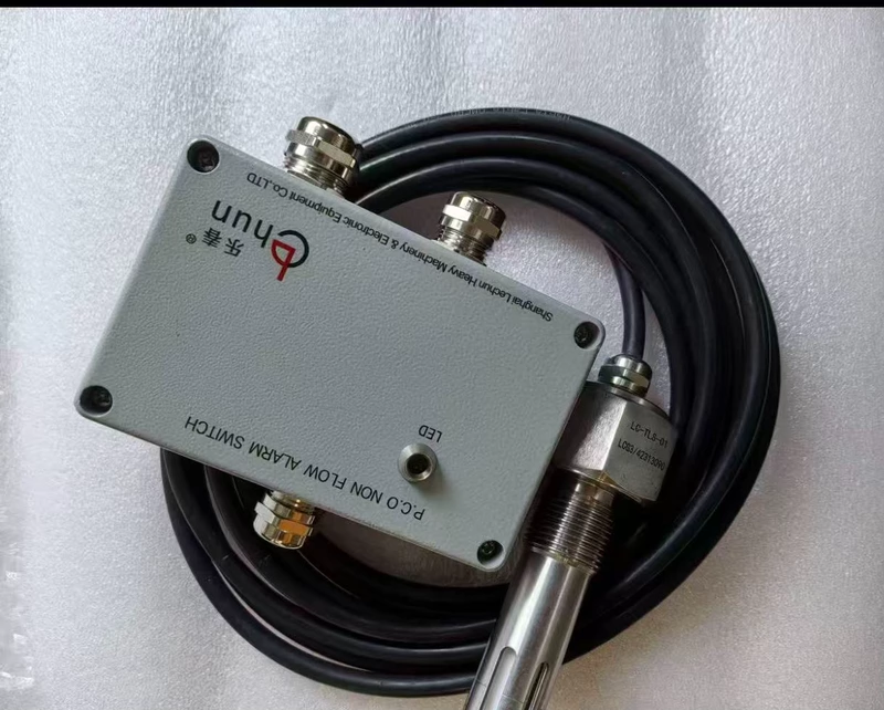 Lechun LC-TLS-01 Flow Controller for Industrial Use