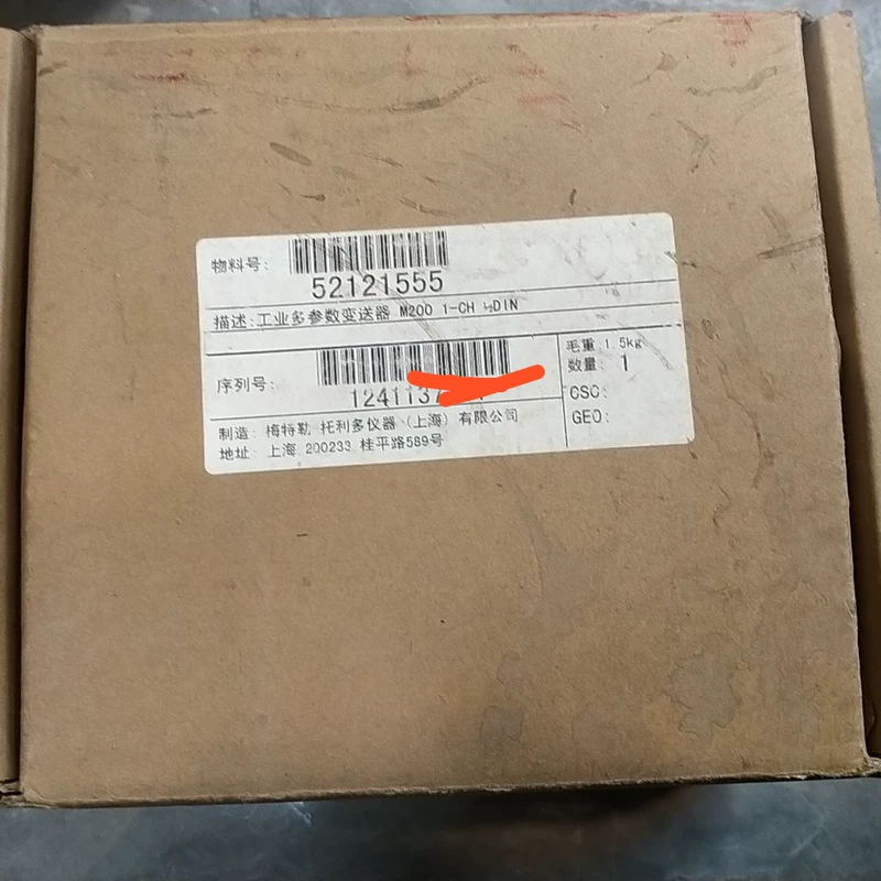 Mettler Toledo M200 52121555 Multi-Parameter Transmitter