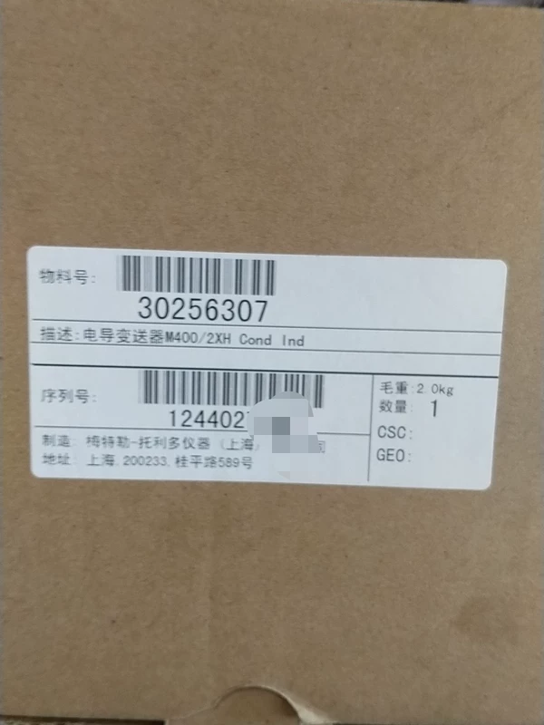 Mettler Toledo M400/2XH Conductivity Transmitter for Process Control