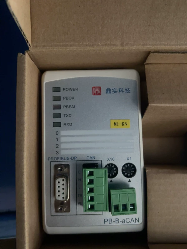 dingshi MI-KN PROFIBUS-DP Communication Module