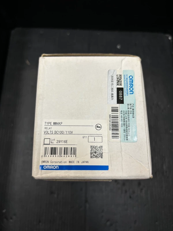 Omron MM4KP Relay 4PDT Plug-In Industrial Control
