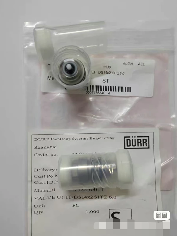 DURR N32250011 Industrial Control Valve Paint Systems