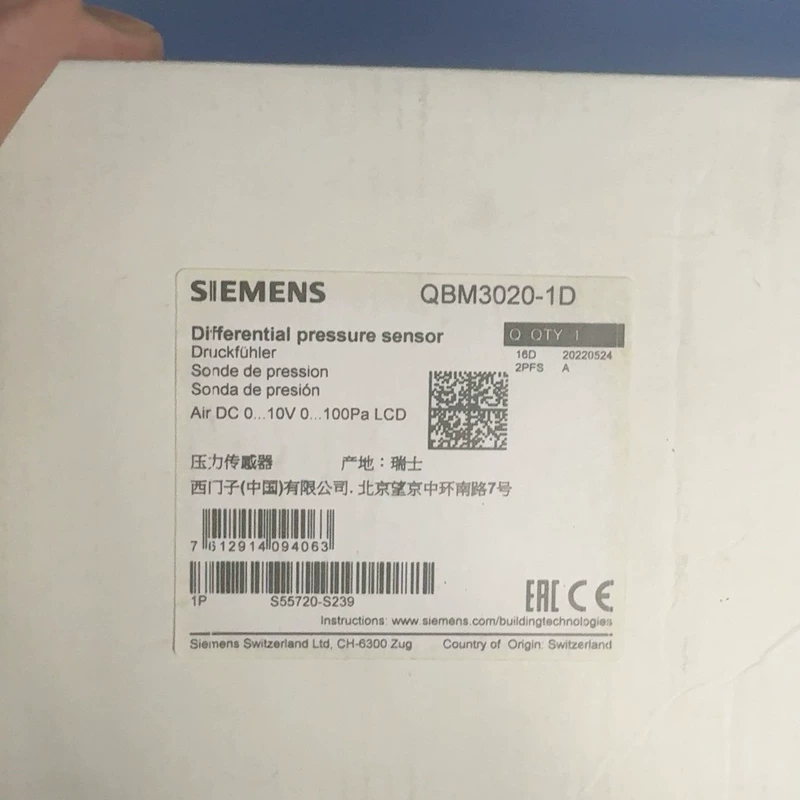 SIEMENS QBM3020-1D Pressure Sensor for HVAC Systems