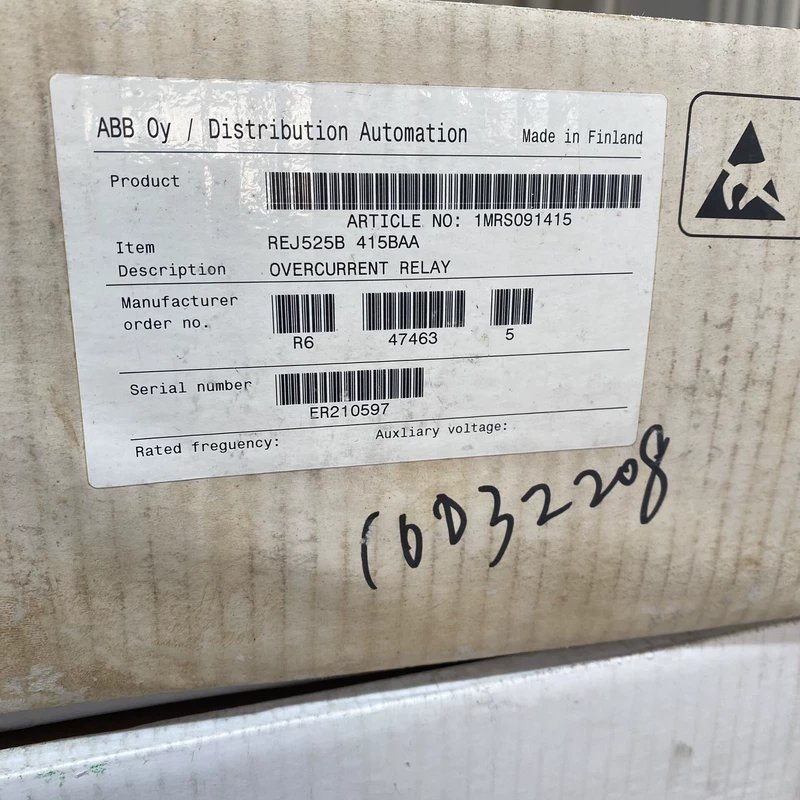 ABB REF543KM129BAAA Protection Relay for Electrical Systems