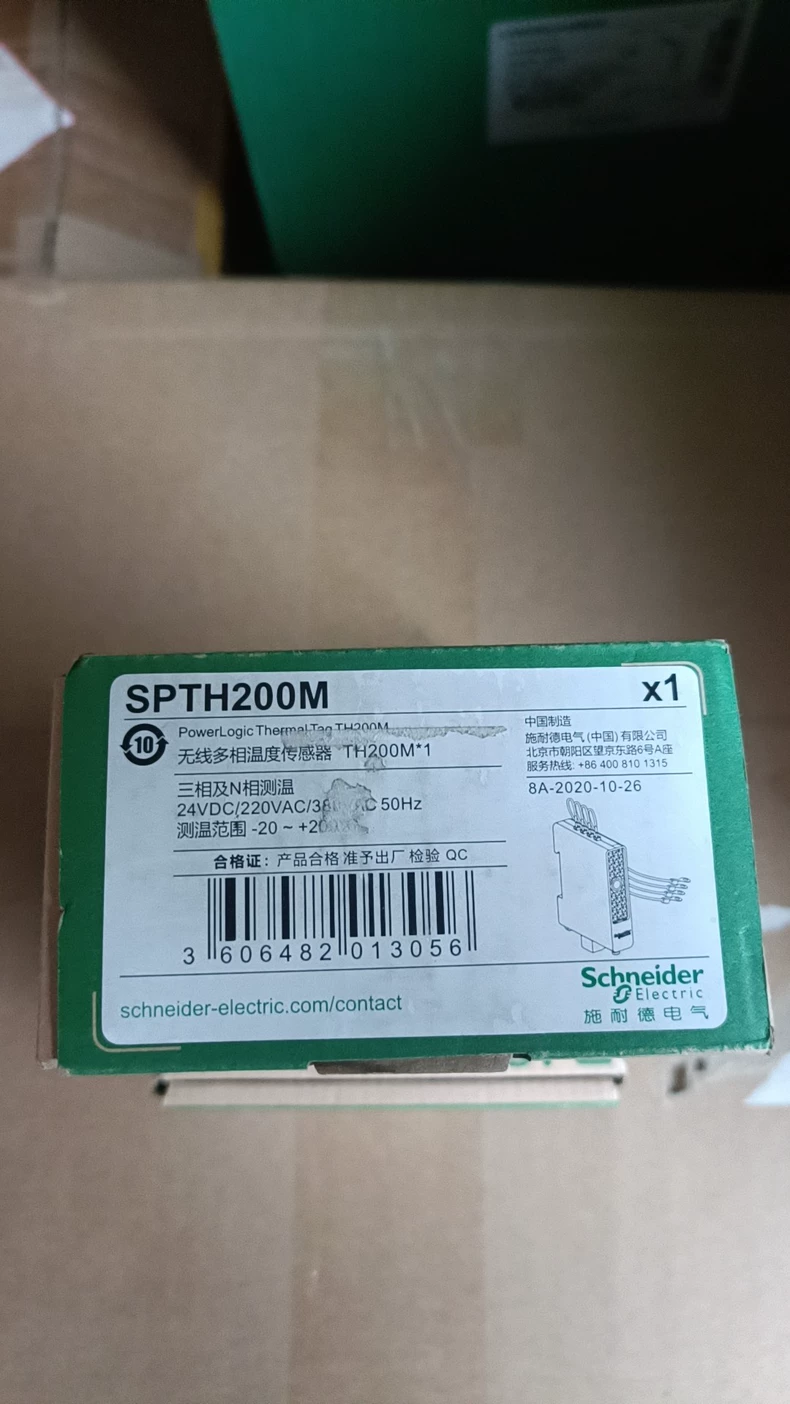 Schneider SPTH200M Temperature Sensor for Industrial Use