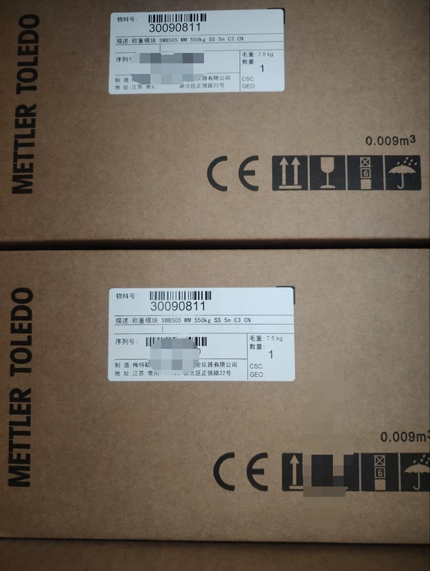 METTLER TOLEDO SWB505 MM  30090811 Weighing Module