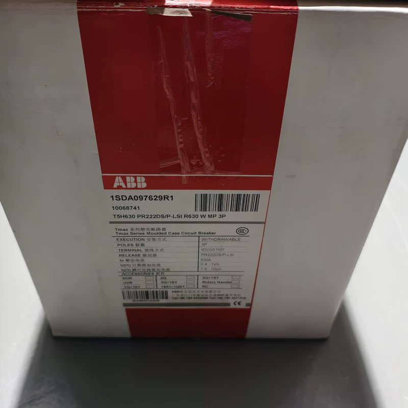 ABB T5H630 1SDA097629R1 MCCB with PR222DS/P-LSI Trip