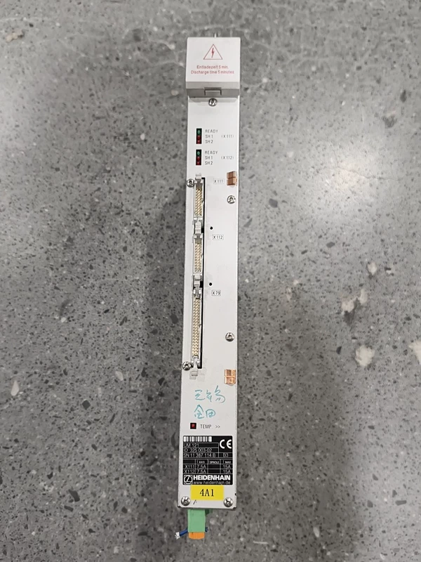 HEIDENHAIN UM121 325003-02 Industrial Monitor