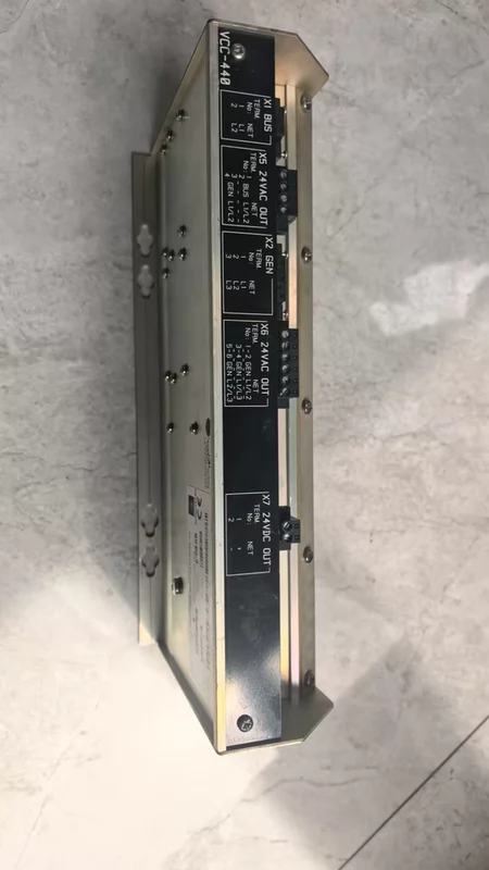 KONGSBERG VCC-440 Module for Marine Control Systems