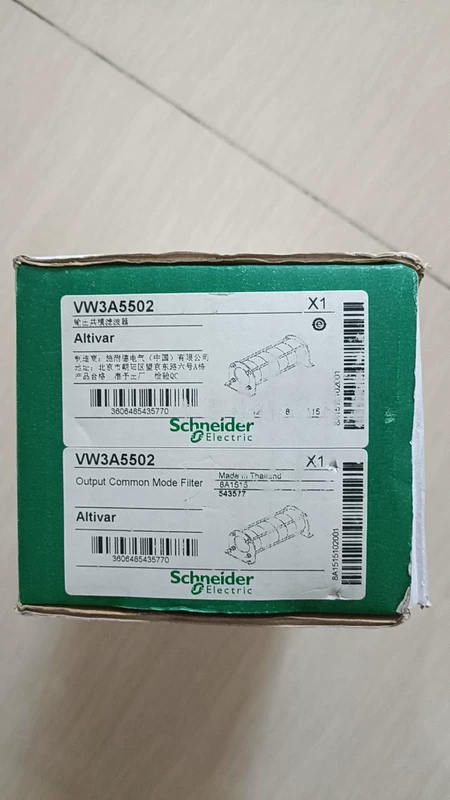 Schneider VW3A5502 Common Mode Filter for Drives