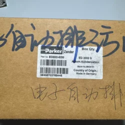 Electronic Auto Drain Parker ED3002-G230 for Air Lines