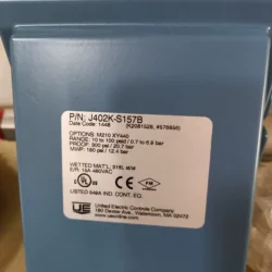 HVAC Airflow Monitoring with UE J402K-S157B Switch