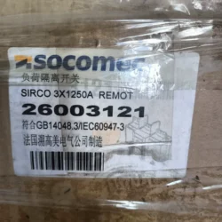 Load Break Switch 3P SOCOMEC SIRCO 3X1250A 26003121