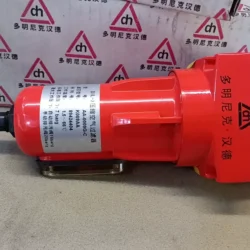 Factory Compressed Air Filtration Domnick Hunter AA-0009G-C