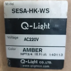 Q-Light SESA-HK-WS Alarm for Hazardous Area Safety