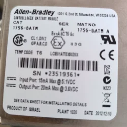 Allen-Bradley 1756-BATM Battery Module for ControlLogix