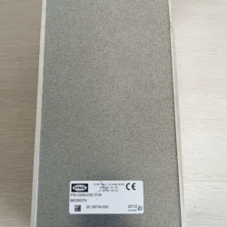 Industrial Safety Control with HIMA PS1000/230 016