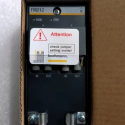 Wind Turbine Networking with bachmann FM212 Fiber Module
