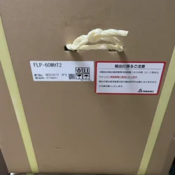 Air Operated Diaphragm Pump IWAKI FLP-60WHT2