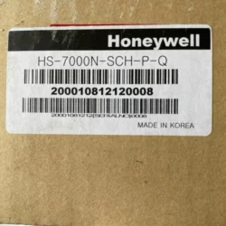 Video Phone Intercom System Honeywell HS-7000N-SCH-P-Q