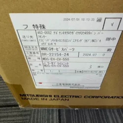 Mitsubishi MDS-EH-CV-550 High Voltage Power Supply