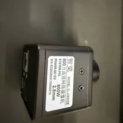 intelligent browser ZL-C8002E Network Camera for Business