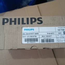 Therapy Heating Lamp PHILIPS 6877P M/40 for Clinics