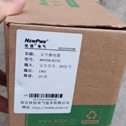 Factory Safety Relay NEWPWR NPFSR-K51D for Conveyor Systems