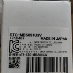 OMRON STC-MBS891U3V Industrial Camera