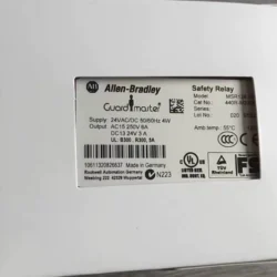 Allen-Bradley 440R-M23143 Safety Relay for Conveyor Systems